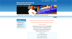 Desktop Screenshot of centromedicosabat.com